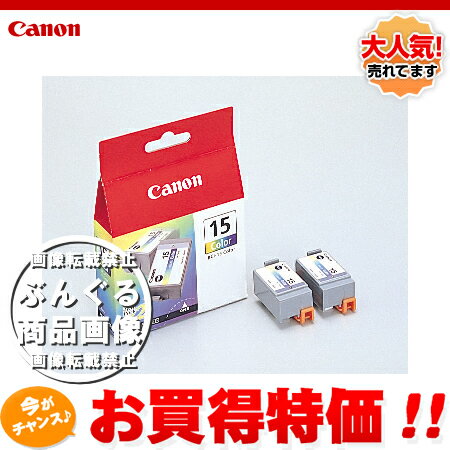 Canon Lm^CNJ[gbW@BCI-15 Color J[CN^Ni2pbNjyViz