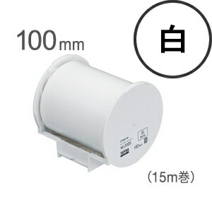 キングジム/Grandテープカートリッジ WL100S(白)100mm幅15m巻 テプラグランド
