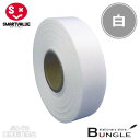 【1巻入】スマートバリュー/カラーリボン(B812J-WH・830-062)白 幅12mm×長さ25m タフタ織り ギフトや装飾に!色鮮やかで両面光沢のあるリボ...