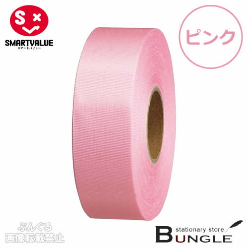 ��1�����ۥ��ޡ��ȥХ�塼�����顼��ܥ��B824J-PK��830-082�˥ԥ󥯡���24mm��Ĺ��25m�����ե����ꡡ���եȤ������ˡ������䤫��ξ�̸����Τ���...