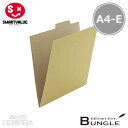 【A4-E・横型】スマートバリュー/個別フォルダーエコノミータイプ<1山50枚>(D098J・87-468)クラフト 50枚入 シンプルで使いやすい! ※表紙に...