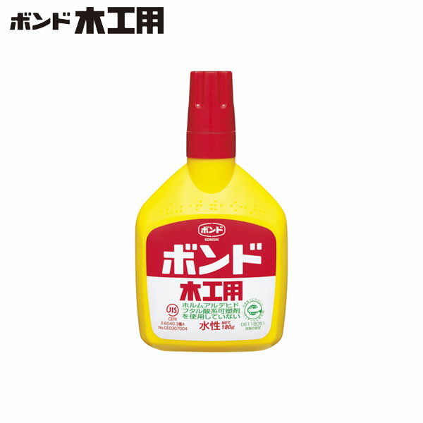 コニシ／木工用ボンド＜水性＞　10132　内容量180g　木工作、紙工作、手工作など幅広い接着に