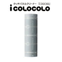 キングジム/タブレット端末専用タッチパネルクリーナー・iコロ...