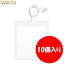 【イベント用・10個入り】KOKUYO/吊り下げ名札 ナフ-90 ひもの長さ約90cm イベントなどの大量使用に経済的な簡易タイプ コクヨ(3)