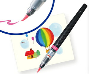 大人気!ぺんてる/Art brush アートブラッシュ (XGFL) 全18色 カートリッジ式 カラー筆ペン! 年賀状 Pentelセール 年賀状印刷 年賀状作成ソフト セール
