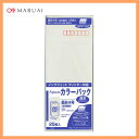 【長4】マルアイ／藤壺カラーパック（PN-4M）　グレー　90×205mm　25枚入　多様化する需要に対応