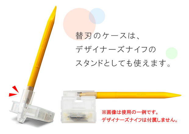 ��30�����ۡ��ؿϡۥ���ե����ǥ����ʡ����ʥ����ؿϡʥǥ�����ʥ����ؿϡ�XB216S ��������ξ��ʤΤߤǤϤ��Ȥ����������ޤ���OLFA