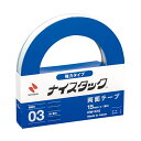 【大巻】ニチバン／ナイスタック 強力タイプ（NW-K15） 両面テープ 15mm幅 長さ18m カッター付き NICHIBAN