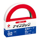 ニチバン/ナイスタック 一般タイプ(NW-20) 20mm幅 長さ10m 再生紙両面テープ(大巻) 環境にも配慮した製品 NICHIBAN