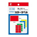 ニチバン/マイタック ラベル カラーラベル(ML-122) 8片×5色 角型 混色(赤・黄・緑・青・白) ラミネート加工していない再生可能なはく離紙を使用してい...