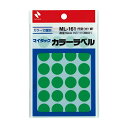 ニチバン/マイタック ラベル カラーラベル(ML-1613)緑 24片×15シート入・360片入 円型 中 ラミネート加工していない再生可能なはく離紙を使用して...