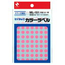 ニチバン/マイタック ラベル カラーラベル(ML-15111)桃 70片×15シート入・1050片入 円型 小 ラミネート加工していない再生可能なはく離紙を使用...