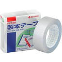 ニチバン/製本テープ<再生紙>(BK-2510)銀 幅25mm 長さ10m 仕様書や文書などの簡易製本、本やノートの補強・補修に便利! NICHIBAN(3)
