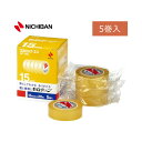 ニチバン/セロテープ(LP-15S) 小巻 エルパックエス 15mm幅 長さ20m 従来品と比べると1巻あたりのお値段も約2/3とリーズナブル NICHIBAN(3)