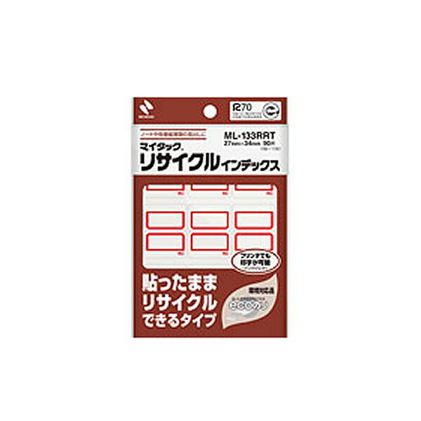 ニチバン/マイタック リサイクルインデックス 粘着ラベル 赤枠 9片×10シート入(ML-133RRT)少量使用や社内での配布に最適 NICHIBAN