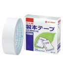 ニチバン/製本テープ 再生紙 契約書割印用 ホワイトタイプ(BK-2535) 幅25mm 長さ10m 契約書の製本割印用に! NICHIBAN