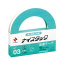 【大巻】ニチバン／ナイスタック（NW-NU15）　布に使える強力両面テープ　15mm幅　長さ15m　布を使った手芸工作に最適です　NICHIBAN