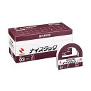 ニチバン/ナイスタック 屋外掲示用(NWBB-N20) 大巻 10巻入 20mm幅×長さ5m カッターなし 風雨に強く凹凸面にもよく付きます NICHIBAN