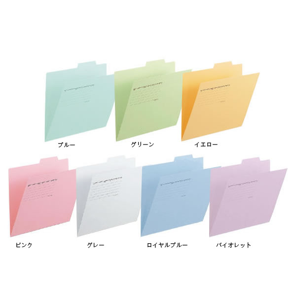 【A4-E・全7色】プラス／個別フォルダー (FL-061IF・87-0) A4 横型 古紙パルプ配合率95％再生紙 PLUS