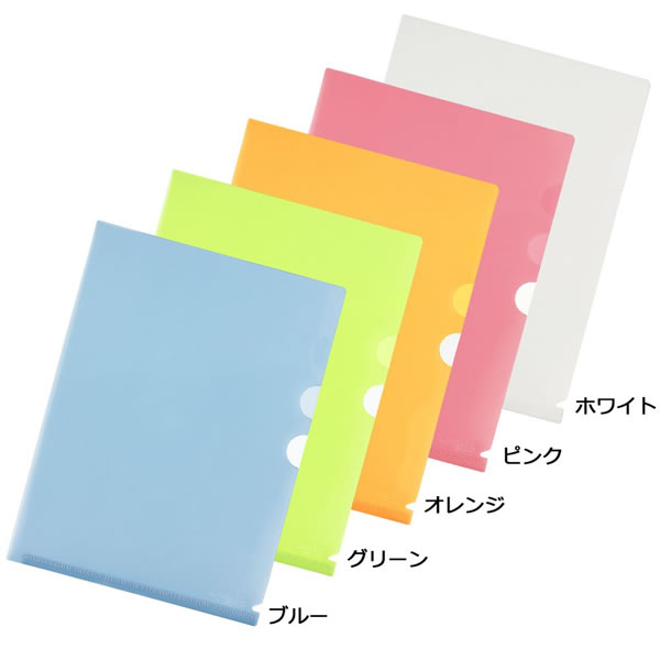 【A4・全5色・10冊セット】プラス／仕切りホルダー 3ポケット (FL-111CH・88-23) A4 クリアーホルダー ..