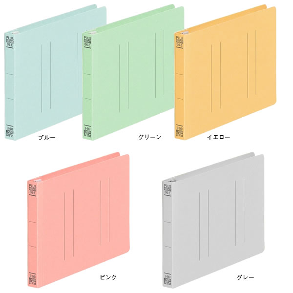 【5冊・10冊セット】【B6-E・全5色】プラス／フラットファイル (No.052NT・98-28) B6 横型 縦罫線タイ..