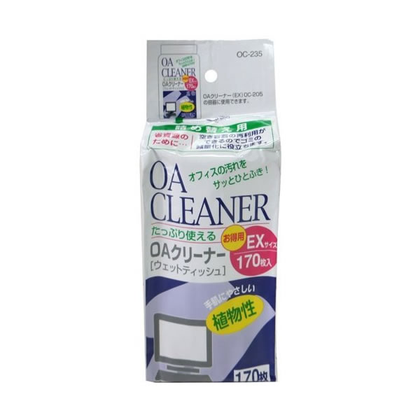 【詰め替え用】プラス／OAクリーナー・ウェットティッシュタイプ（OC-235・68-722）　EXサイズボトル用　170枚入り　※本体（68-721）用詰め替え