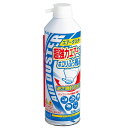 プラス/エアダスター (OC-802・68-846) 1本 逆さでも使えるエアダスター PLUS(2)