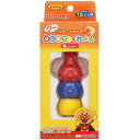 【3色セット】サンスター文具/アンパンマン はじめてのくれよん 3色(1600013A)小さなお子様にも握りやすい球状のデザイン 1.5~3才 sun star
