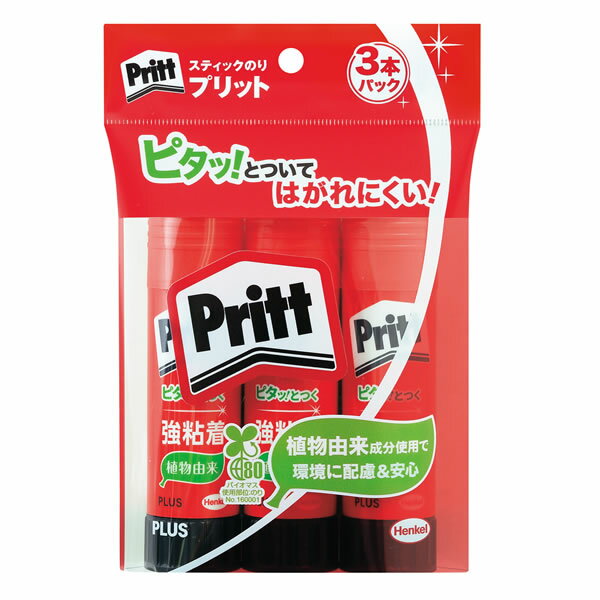 【ジャンボ・3本入】プラス／プリット スティックのり ジャンボ セリースパック　3入り (NS-704-3P・29-709) しっかりくっつく強粘着タイプ。 PLUSのサムネイル