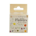 丸天産業/マスキングテープ series Flowers f...