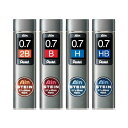 【0.7mm】ぺんてる/シャープ芯 Ain替芯 シュタイン (C277) 40本入り※硬度をお選び下さい。 Pentel