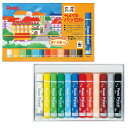 【12色セット】ぺんてる/パッセル クリアラベル巻きパス12色(GHPAR-12)ゴム掛け付き!発色鮮やかな太軸タイプのパスです【図工・工作・美術】【学童用品】...