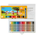 【16色セット】ぺんてるパステル16色(GHSR-16)高品質で使いやすい。学童用パスの決定版!【図工・工作・美術】【学童用品】【楽ギフ_包装】【楽ギフ_のし】 Pentel(3)