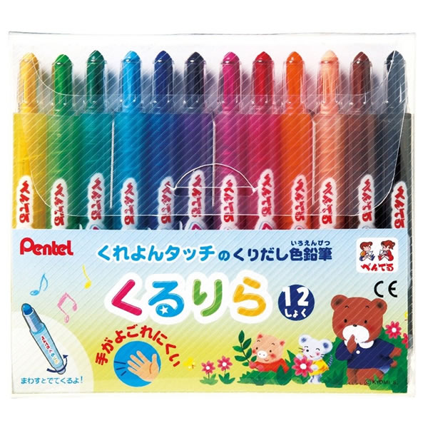 【12色セット】ぺんてる/くるりら (GTW-12) クレヨンくれよんタッチで描けるくりだし色鉛筆!クレヨン・Pentel【学童用品】【小学生工作】【新学期・新...