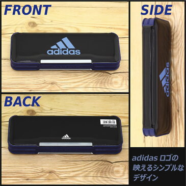 三菱鉛筆/adidas(アディダス)両開き筆入れ 筆箱 (P1505BT3) 黒×青 太軸スペース、削り忘れを確認できる鉛筆ホルダー付 MITSUBISHI PENCIL P-1505BT AI02