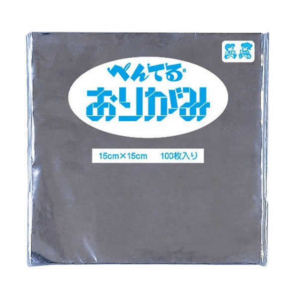 ぺんてる／おりがみ 銀 SS-23 100枚入り STマーク付き商品 Pentel