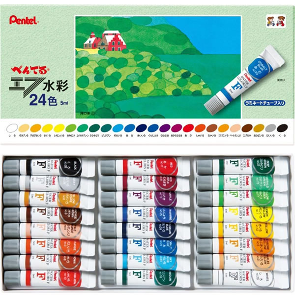 【24色セット】ぺんてる/えのぐ エフ水彩ラミネートチューブ入り(WFR-24)絞りやすく丈夫なラミネートチューブ入り水彩絵の具!【学童用品・工作・美術・絵具】...