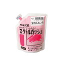 ぺんてる／スクールガッシュ 単色 蛍光ももいろ(WXGT83) 200ml アクリル樹脂系不透明えのぐ蛍光色 蛍光桃色 Pentel