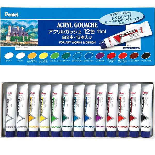 12åȡۤڤƤ롿Τ 륬å12å 2 (WXR-12)Ʃζ񡪡ڿ޹ѡۡڳƸʡۡڳڥ...