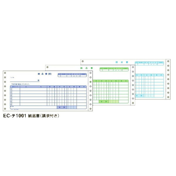 RN^A`[p [i(t) 3 400ZbgiEC-e1001jm[J[{@u[F KOKUYO