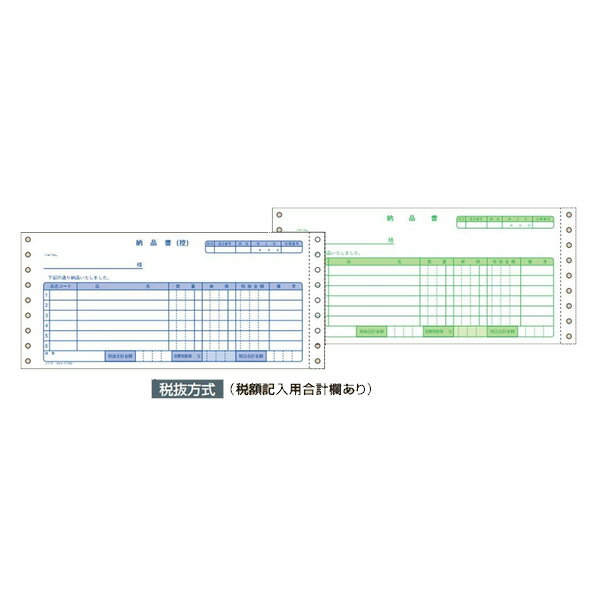 RN^A`[p[iŔiEC-e1050jŔ m[J[{@u[F KOKUYO