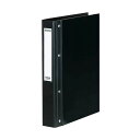 【B5-S・縦型】コクヨ/バインダーMP・PP貼り(ハ-E20DM)ダークグレー 26穴 収容枚数200枚 とじ具が2段開きで平らに開いて楽に記帳ができる! K...