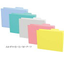 【全5色 A4サイズ】コクヨ／個別フォルダー(カラーPP製5冊パック)（A4-IFH）単色の5冊パック フォルダーラベル付き KOKUYO