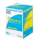 コクヨ/セロハンテープお徳用Eパック 24mmX35m 6巻入りり(T-SE24N)使いやすいエコノミーパック KOKUYO(3)