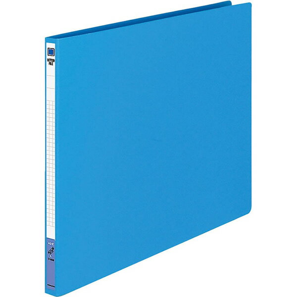 コクヨ／レターファイル・色厚板紙（フ-558B）青　2穴　収容枚数120枚　スライドコマが固定されてセットしやすい！ KOKUYO