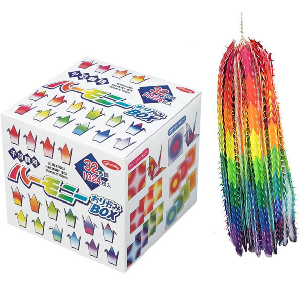 ショウワグリム／千羽鶴用ハーモニーBOX おりがみ（20-1023）4柄 各8色調 1024枚入 対象年齢3才から 折り紙