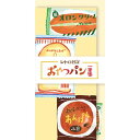 古川紙工/レトロ日記 一筆箋 おやつパン (LI318-300) 一筆箋 レトロな文字が文面を楽しく彩ります