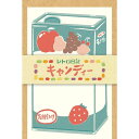 古川紙工/レトロ日記 ミニレターセット キャンディー (LT383-300) 手紙 美濃和紙