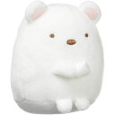 【残り僅か!】サンエックス/すみっコぐらし ぬいぐるみS しろくま(MP79501)【キャラクター/人形/ぬいぐるみ/san-x】【ギフト】【贈り物】【クリスマ...