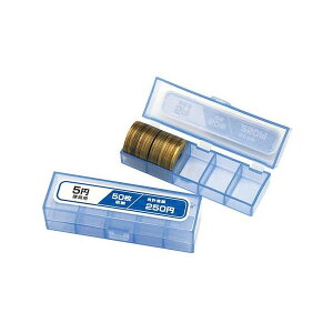 ナカバヤシ/コインケ−ス 5円玉 (NC-3005) 5円硬貨50枚収納 小銭 レジ Nakabayashi